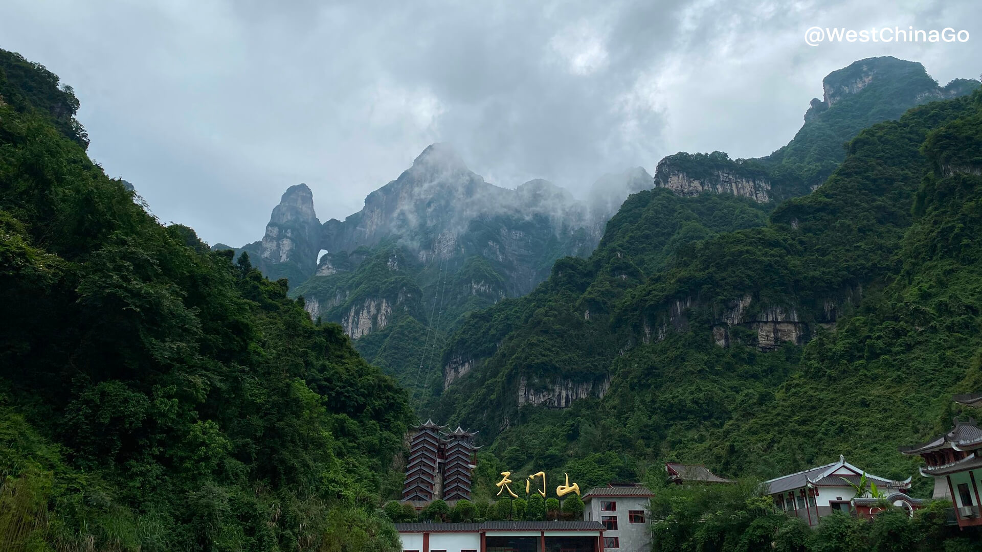 Mount Tianmen.Zhangjiajie