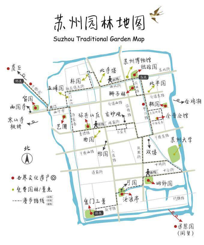 Suzhou Tourist Map