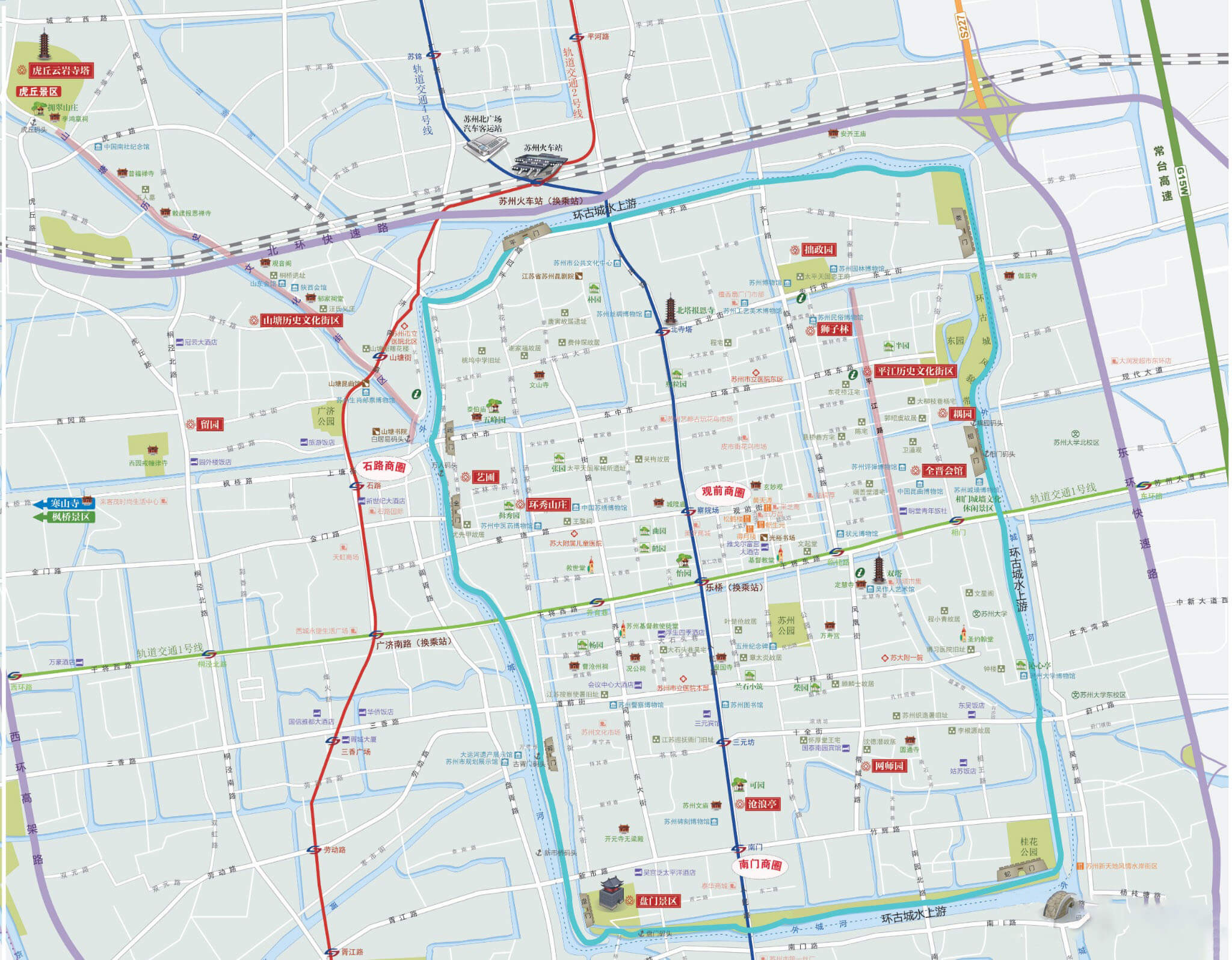 Suzhou Tourist Map