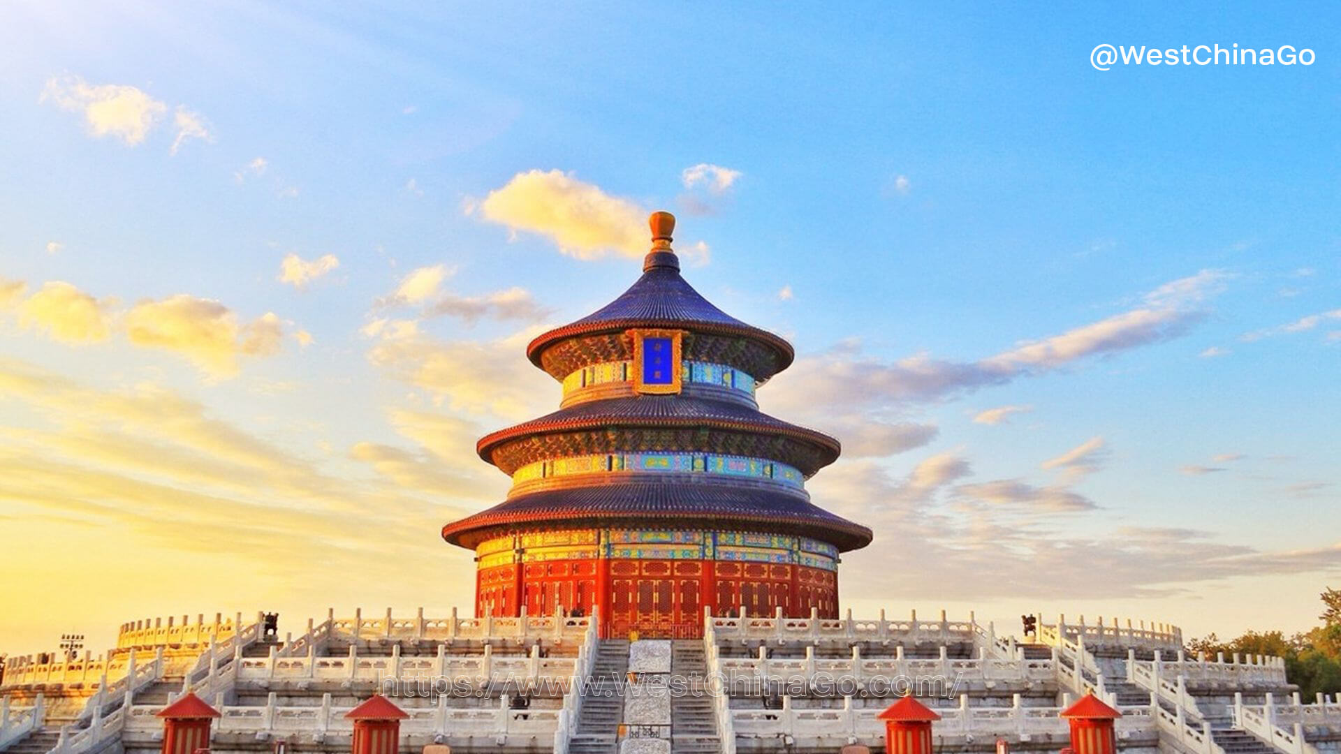 The Temple of Heaven