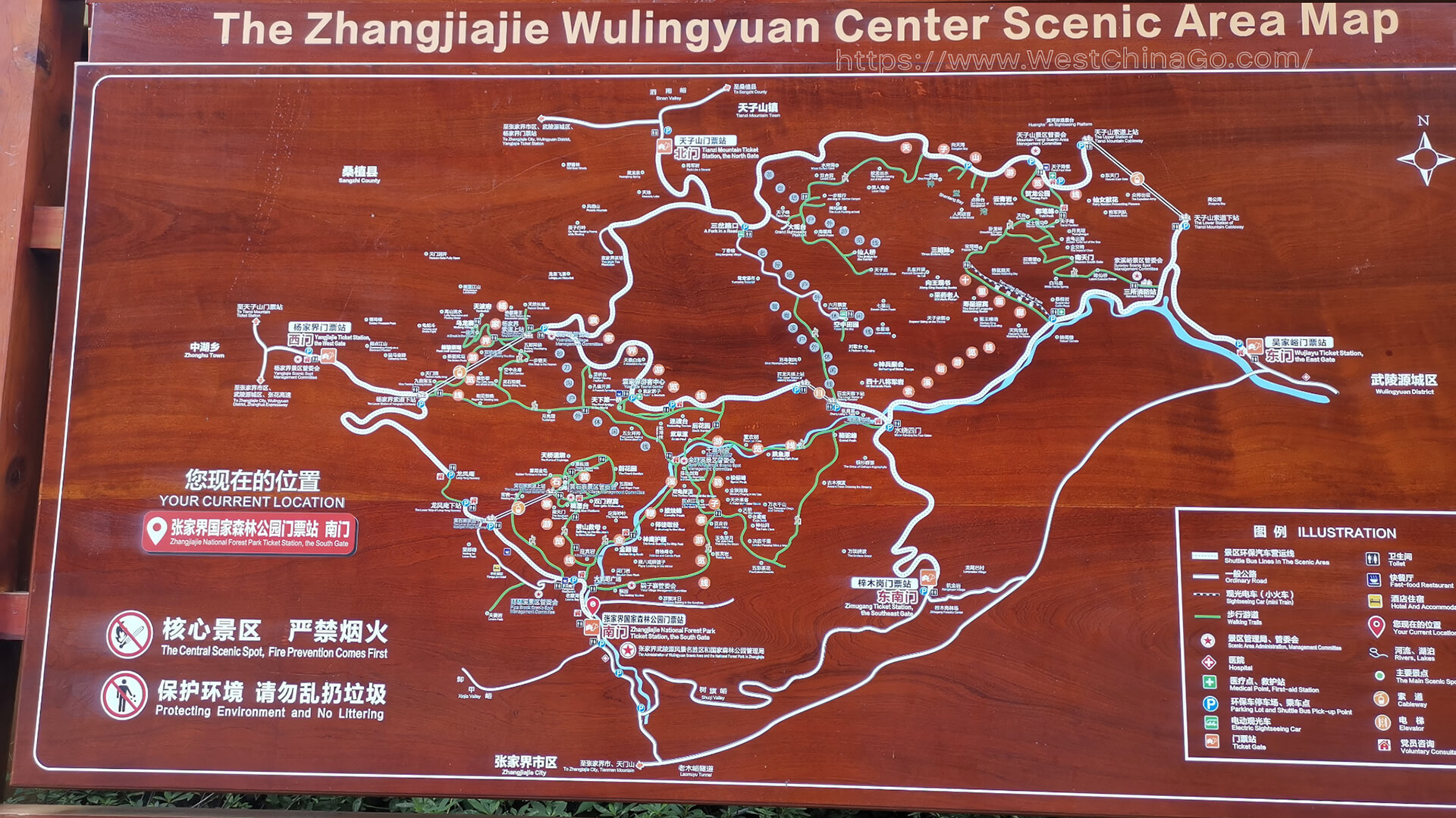 zhangjiajie forest park tourist map