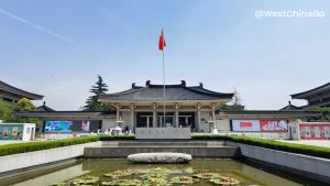 ShaanXi History Museum 