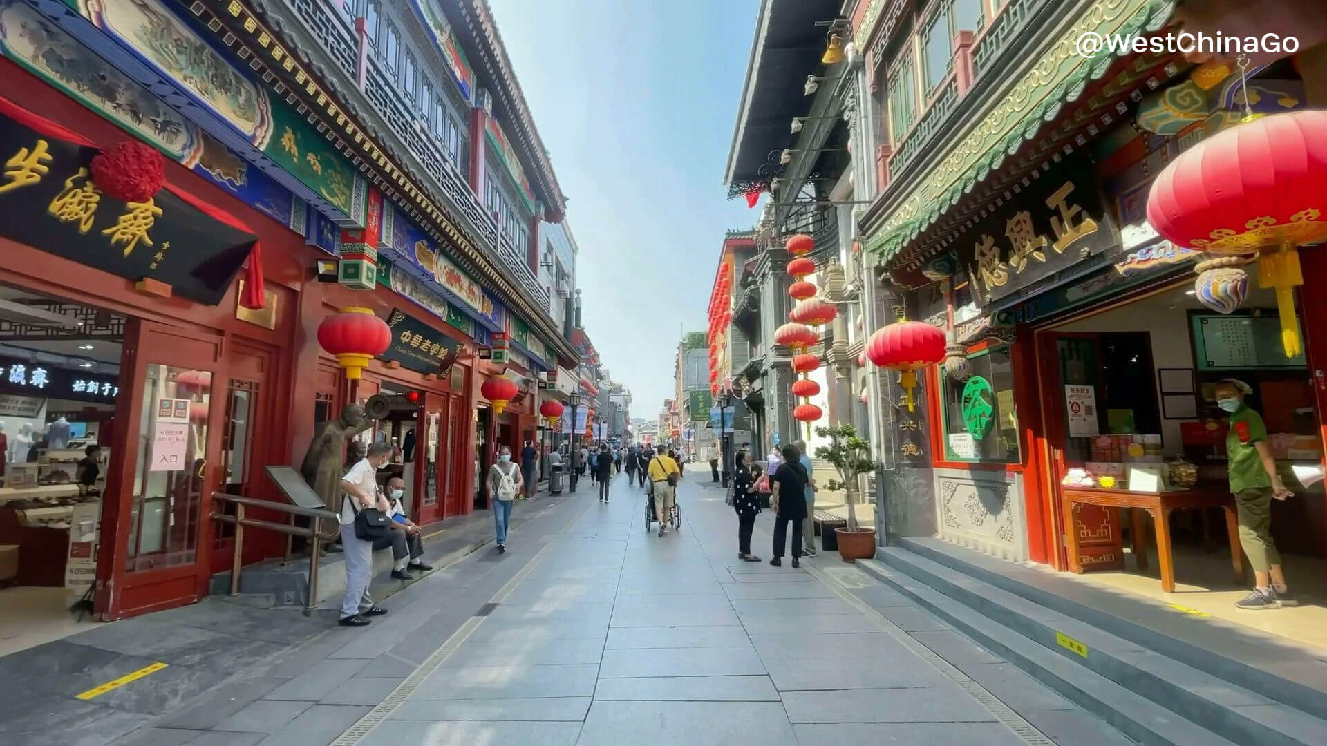 BeiJing Dashilan