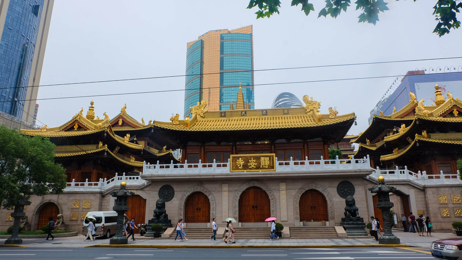 Jing'an Temple. Shanghai