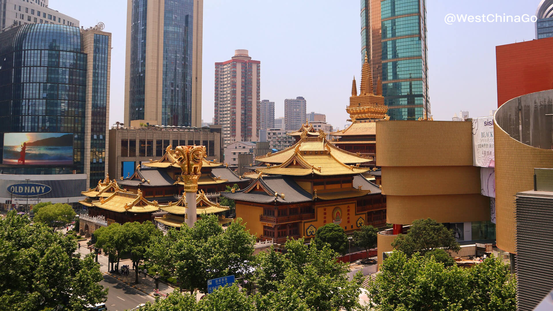 Jing'an Temple. Shanghai