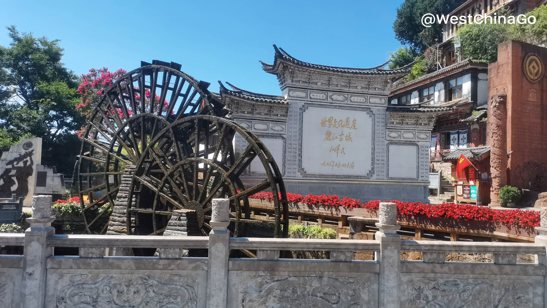 lijiang tour