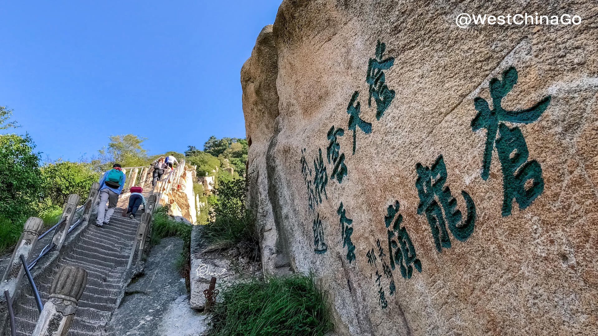 Mount Hua