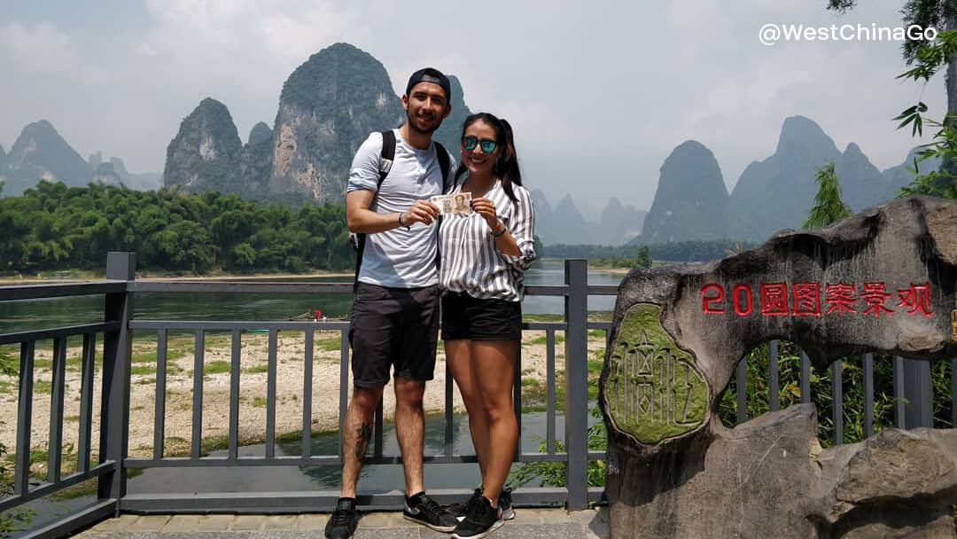 YangShuo 20 Note Background