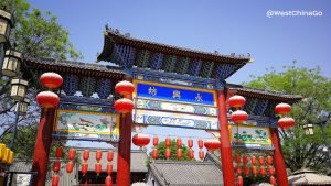 Yongxingfang
