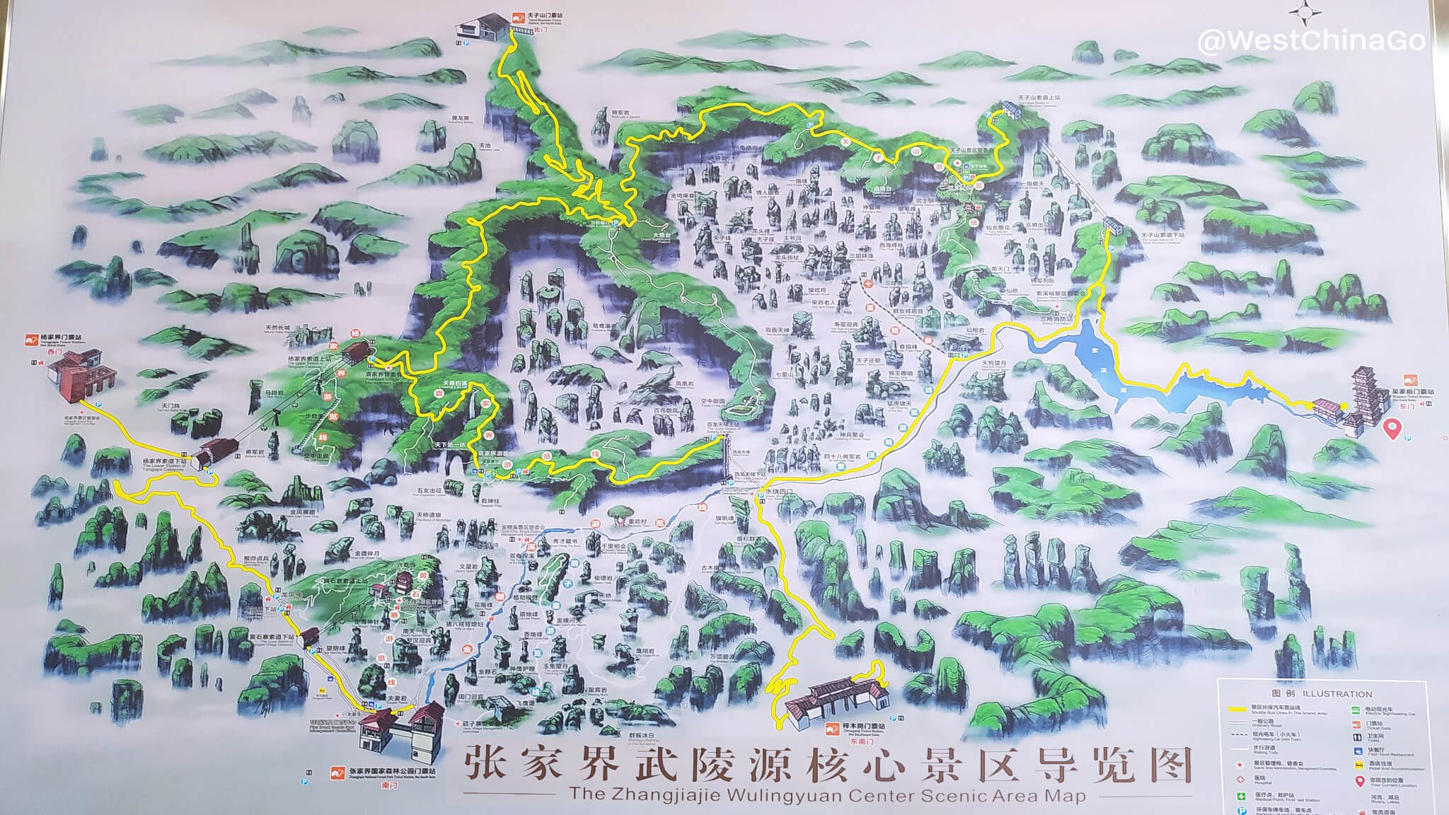 Zhangjiajie National Forest Park Tourist Map