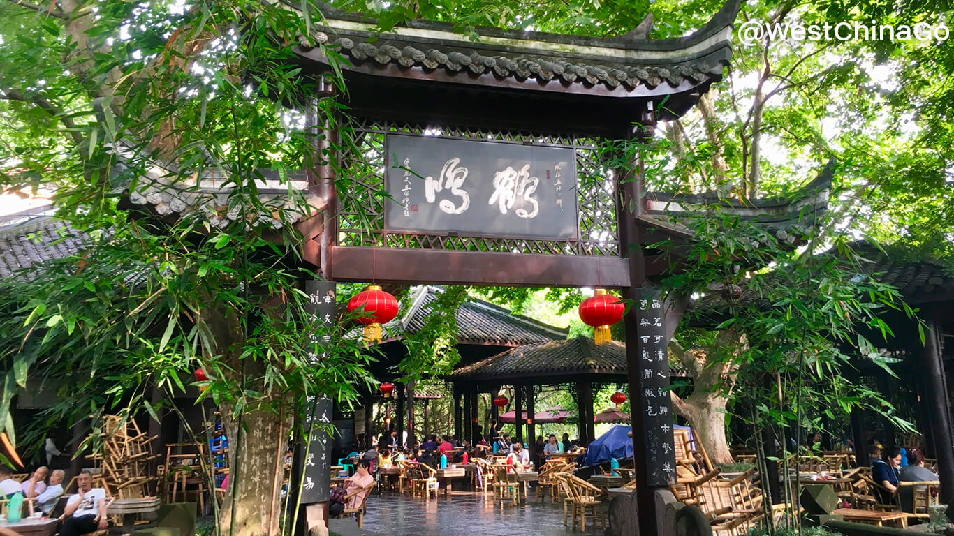 ChengDu People's Park 