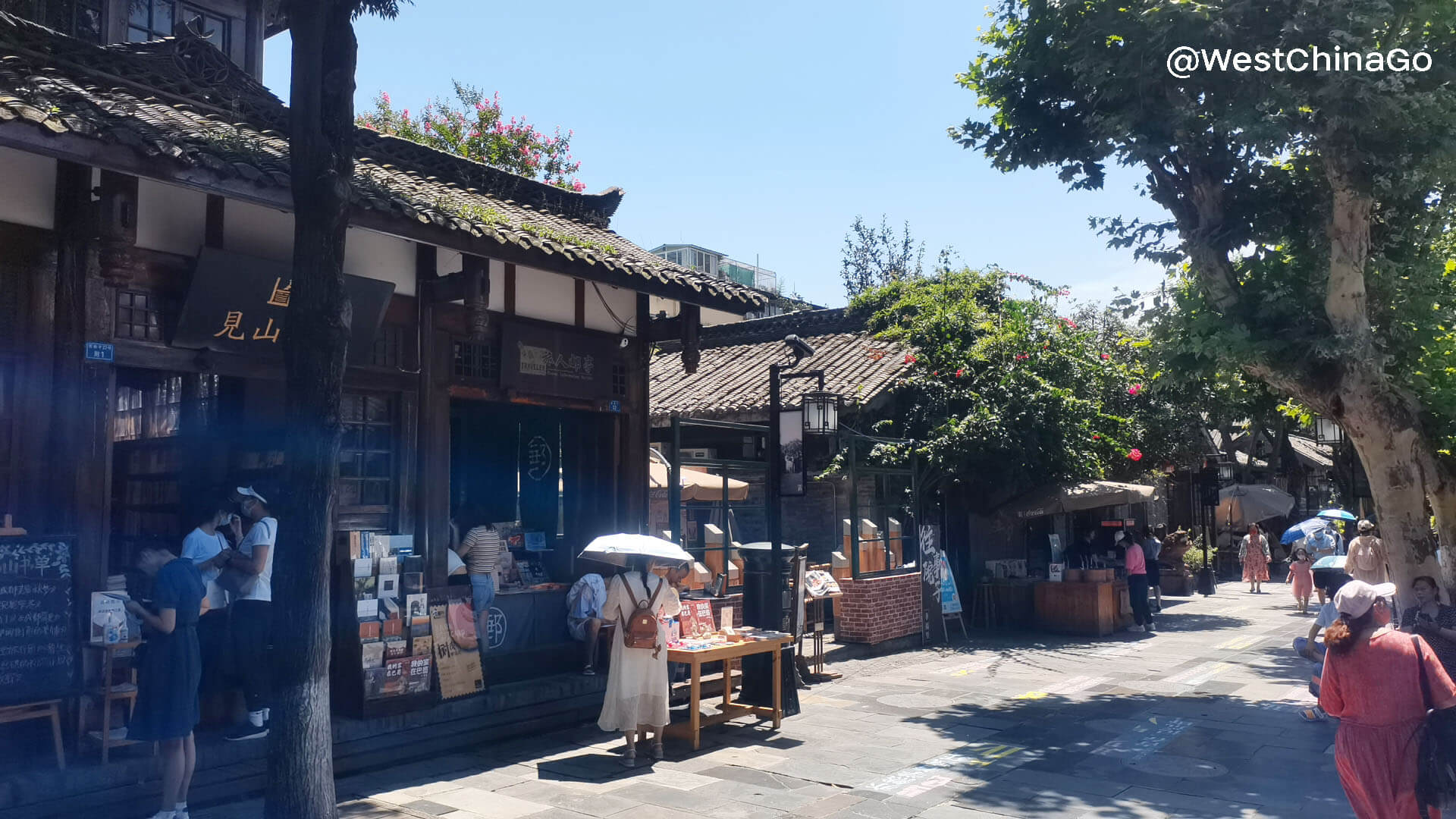 Chengdu Kuanzhai Alley