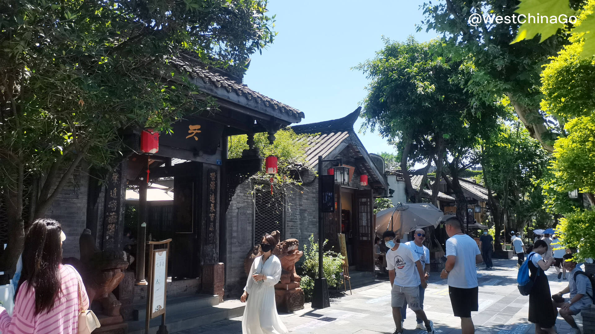 Chengdu Kuanzhai Alley