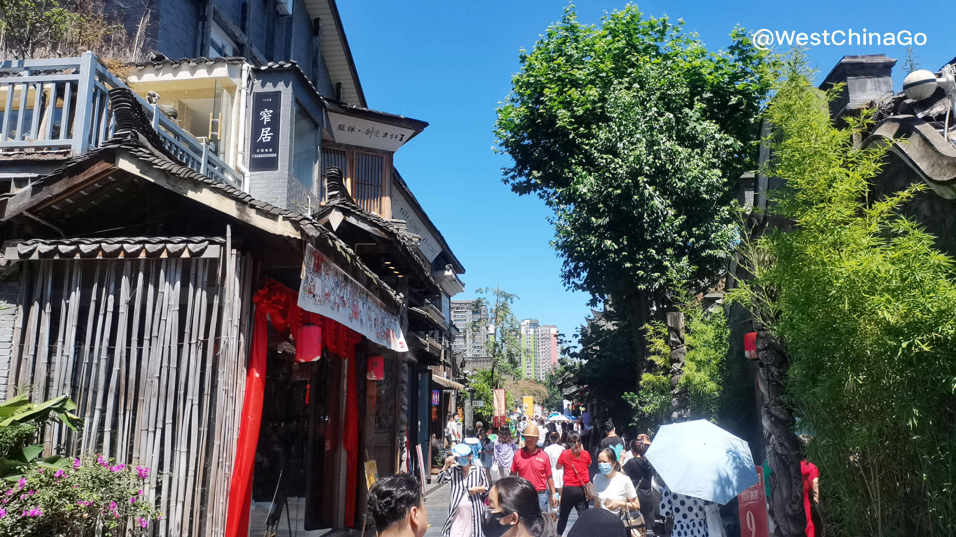 Chengdu Kuanzhai Alley