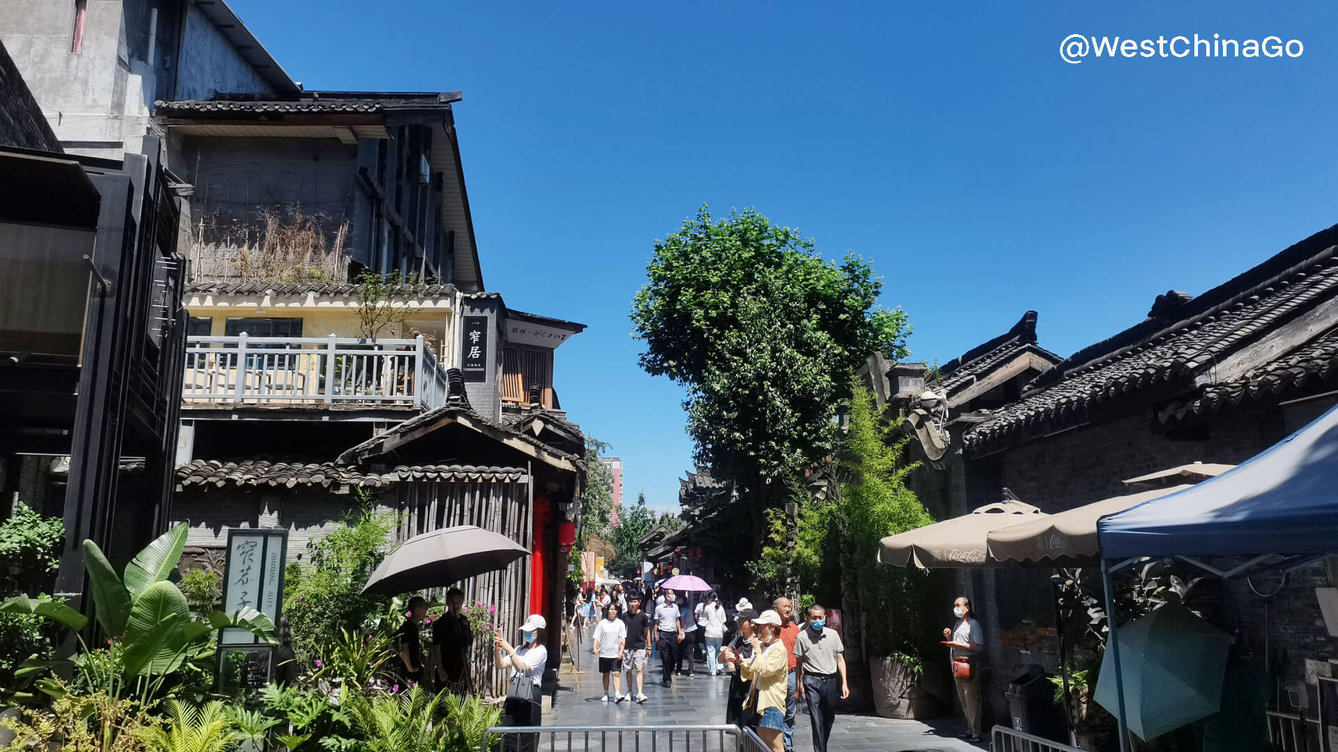 Chengdu Kuanzhai Alley