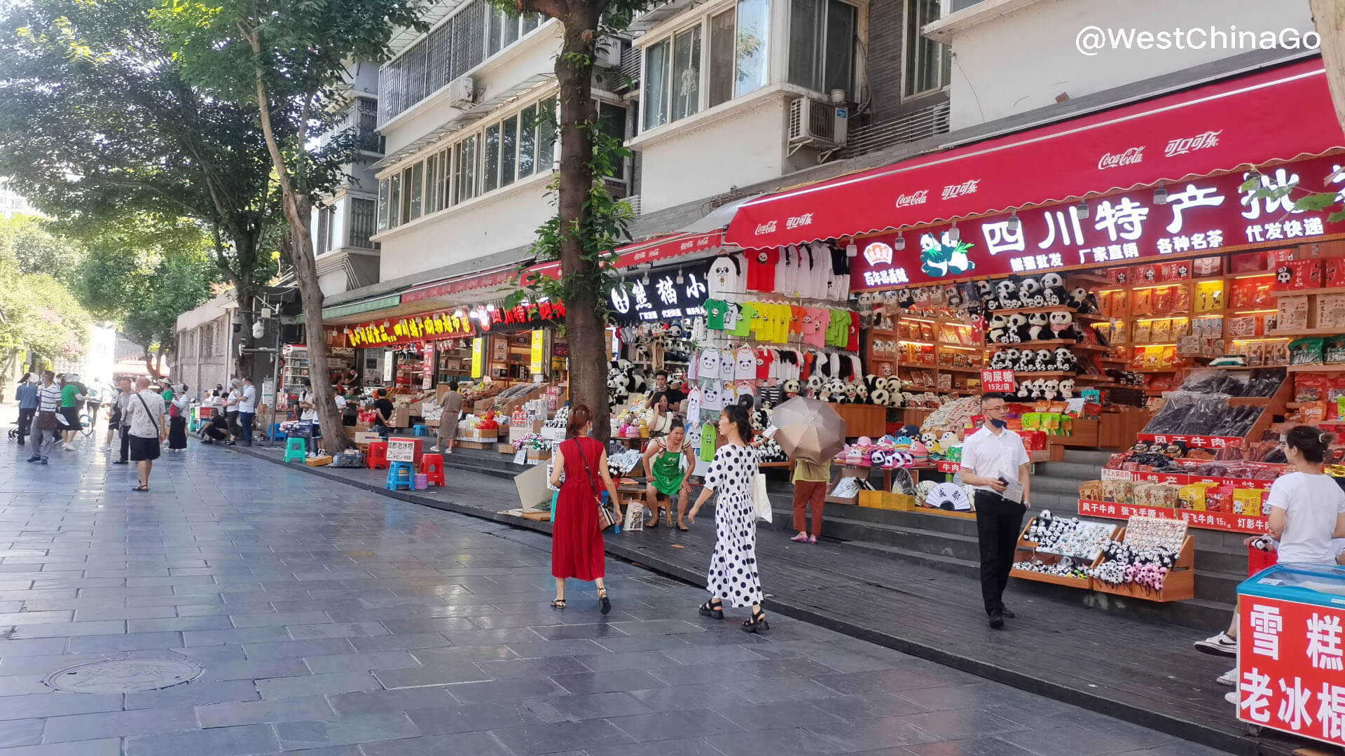 Chengdu Kuanzhai Alley