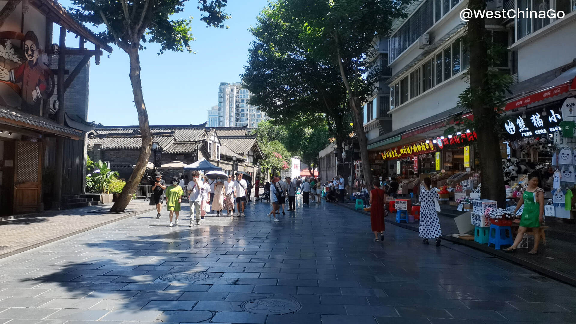 Chengdu Kuanzhai Alley