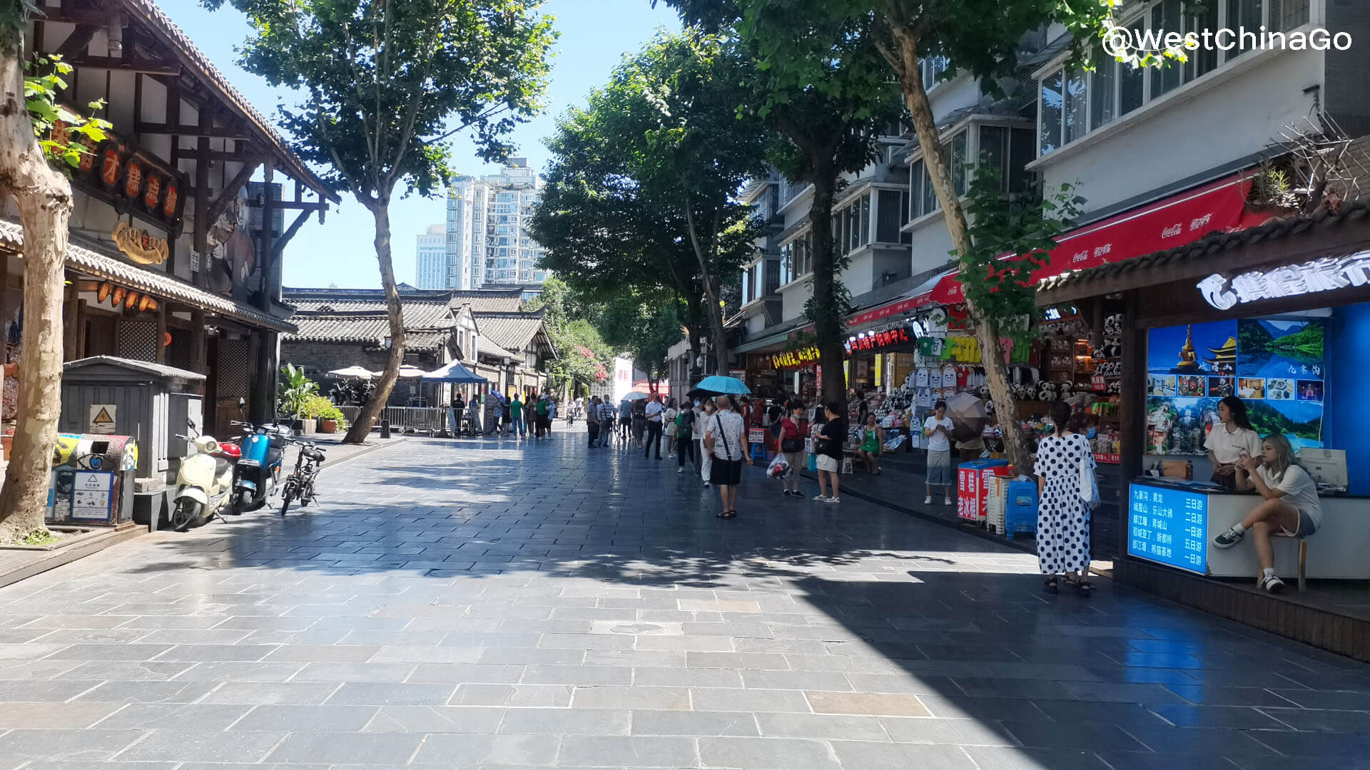 Chengdu Kuanzhai Alley