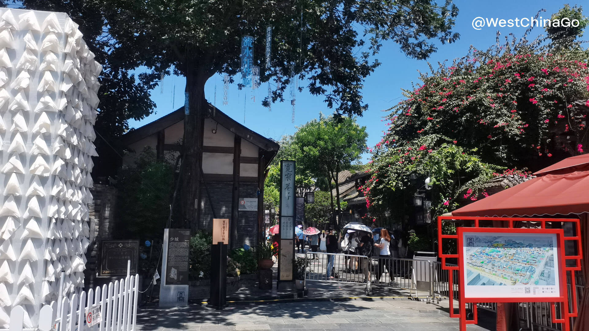 Chengdu Kuanzhai Alley