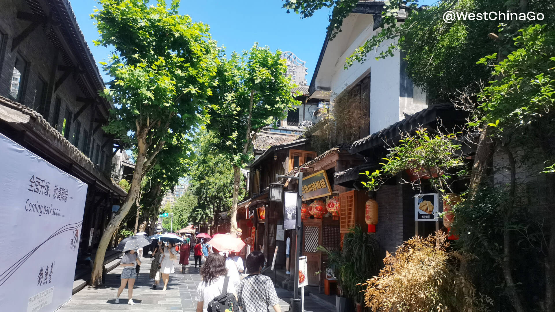 Chengdu Kuanzhai Alley