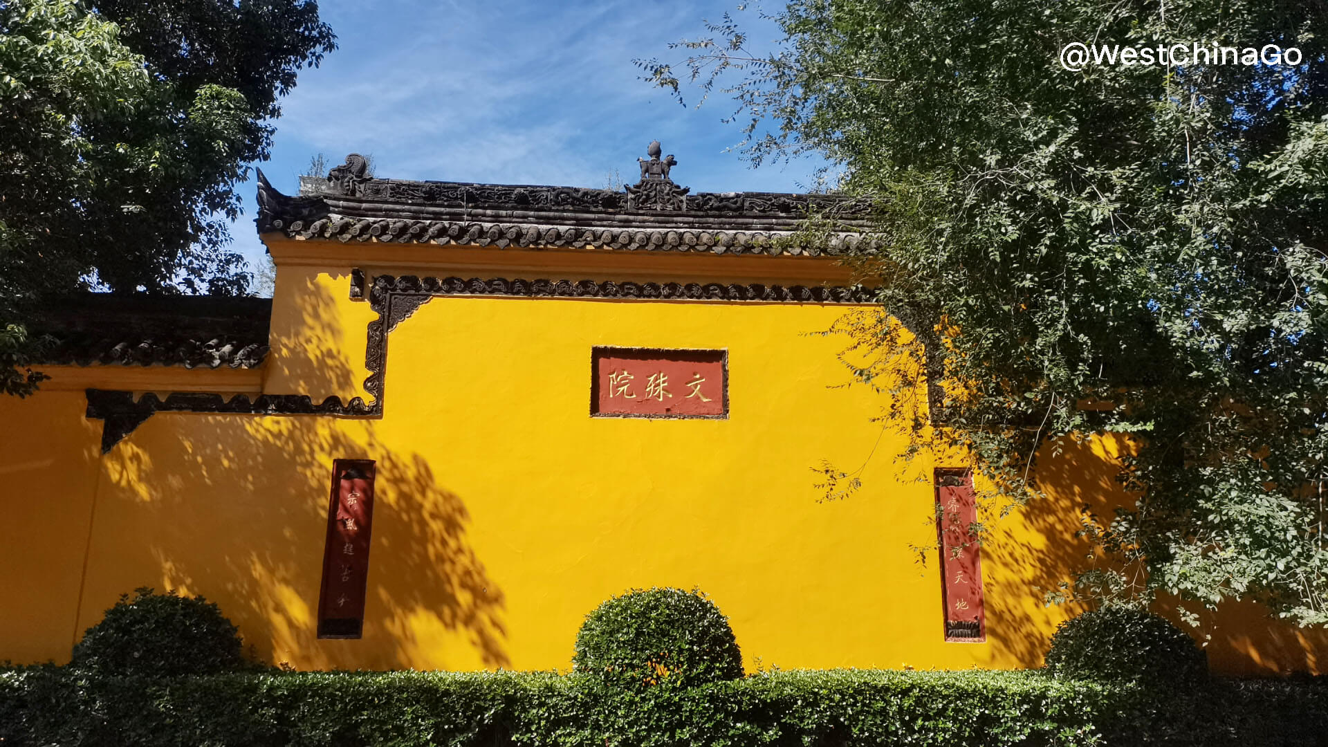 ChengDdu WenShu Monastery