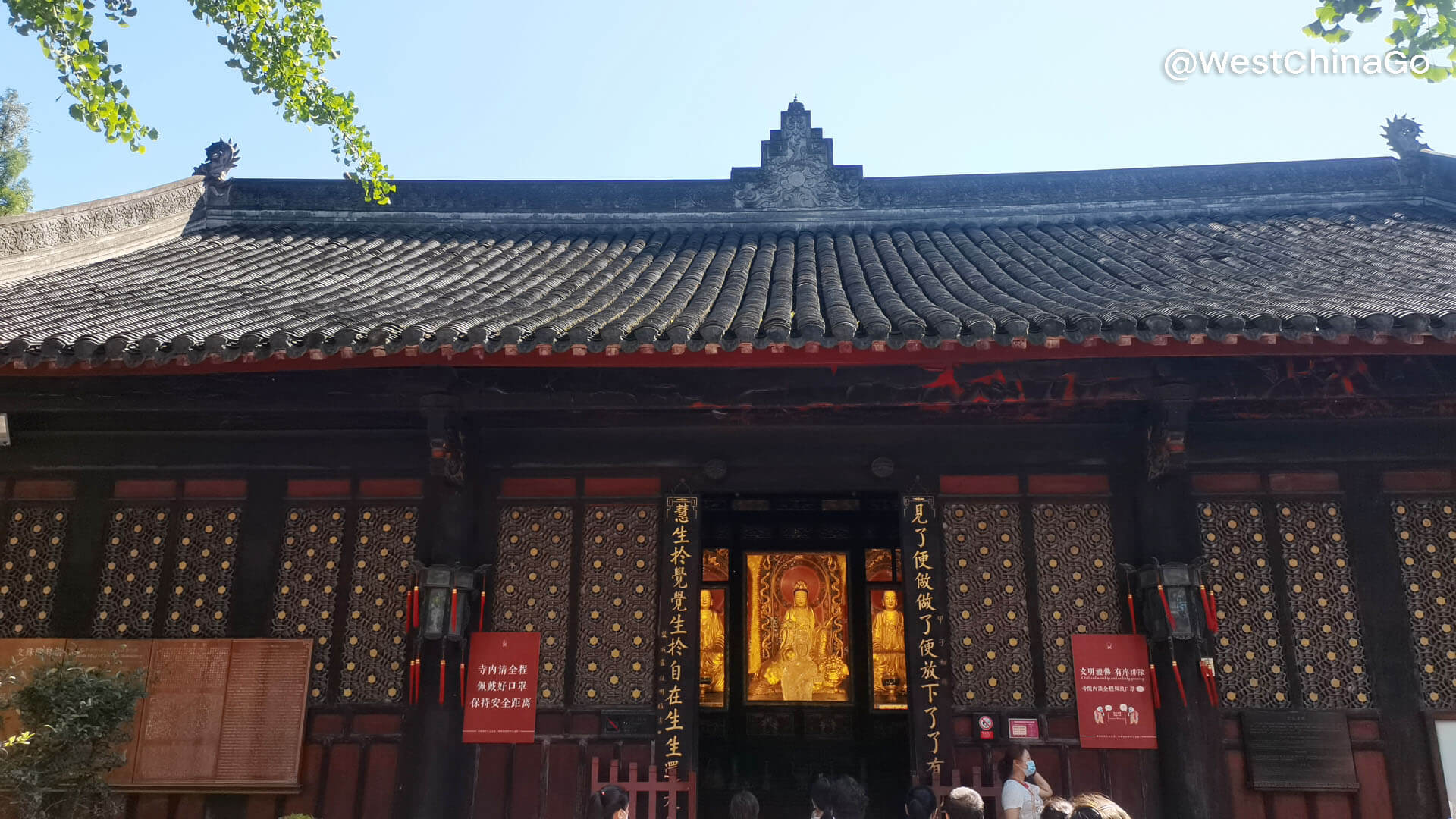 ChengDu WenShuYuan Monastery