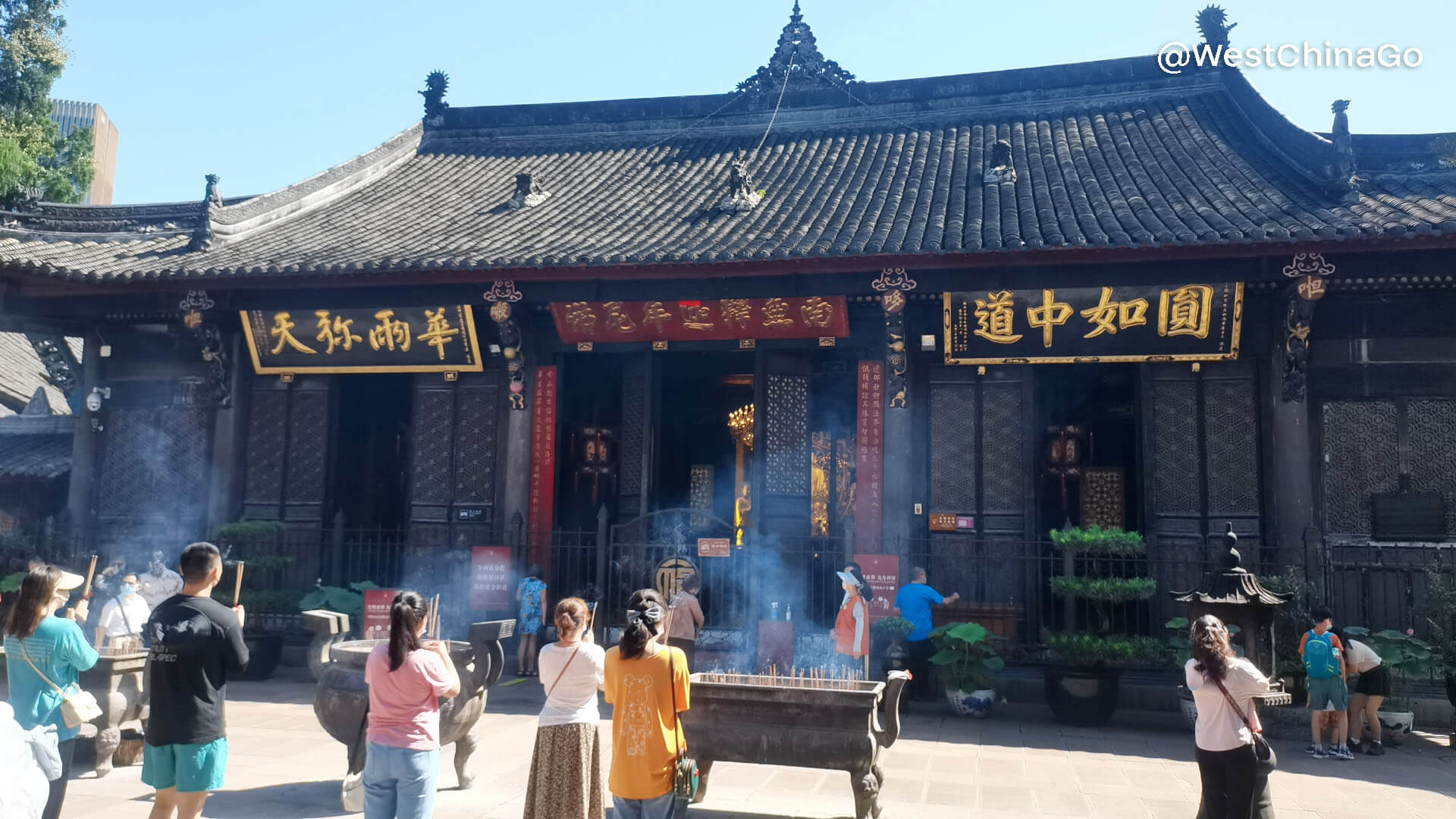 ChengDu WenShuYuan Monastery