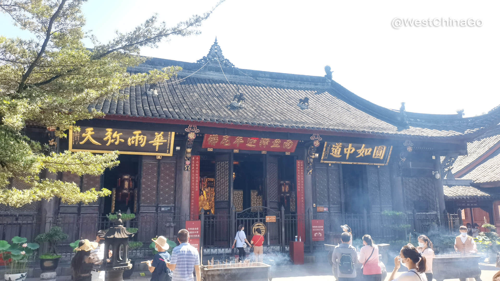 ChengDu WenShuYuan Monastery