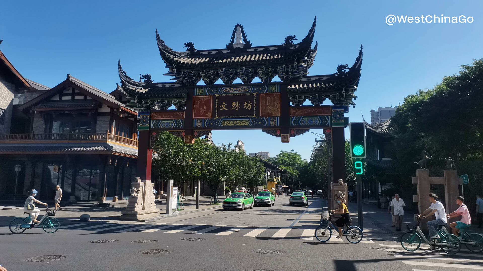 ChengDdu WenShu Monastery