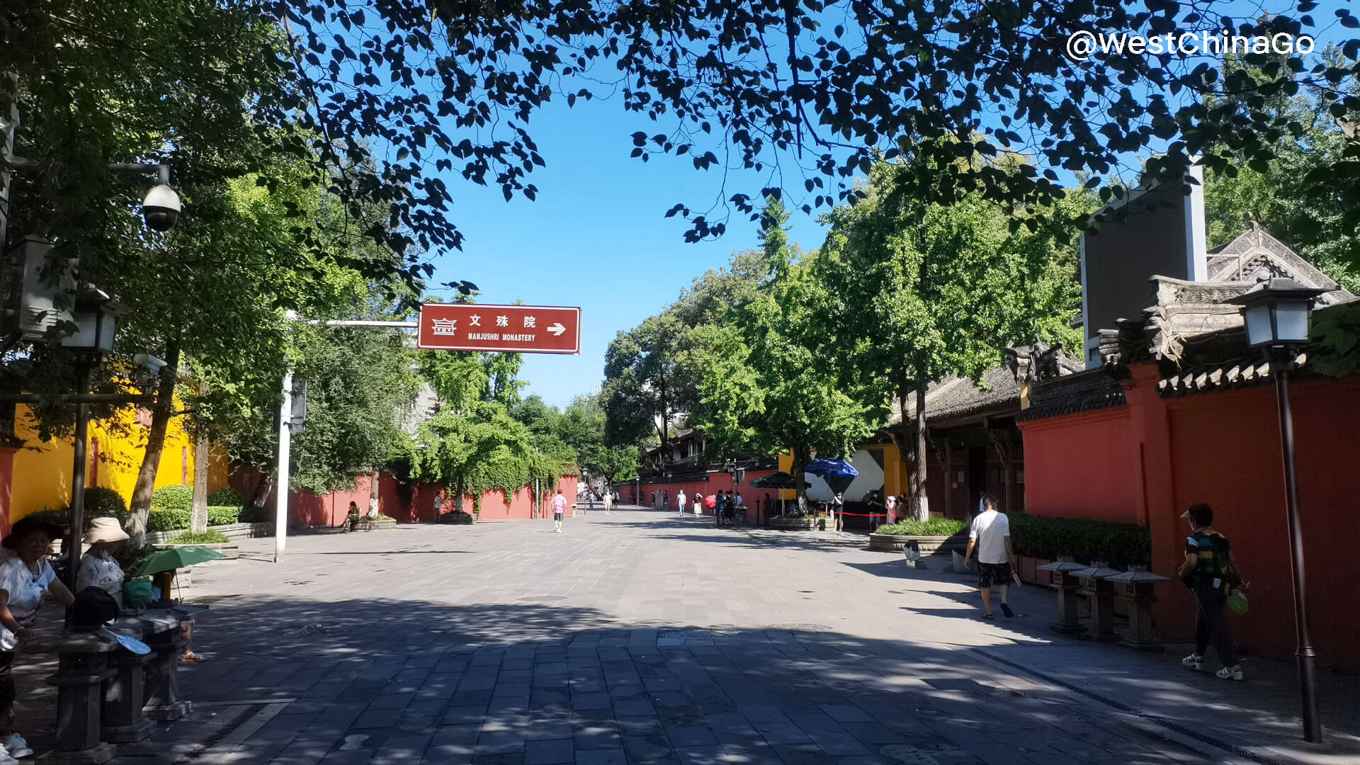 ChengDu WenShuYuan Monastery