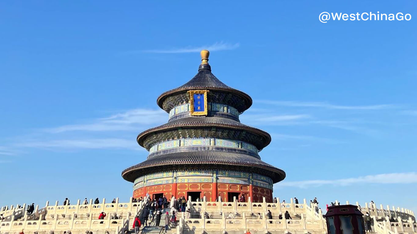 The Temple of Heaven