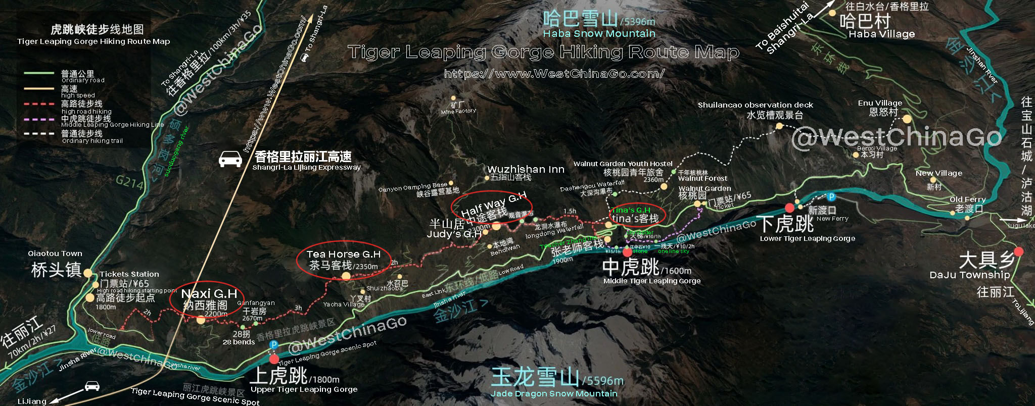 Tiger Leaping Gorge Hiking Route Map