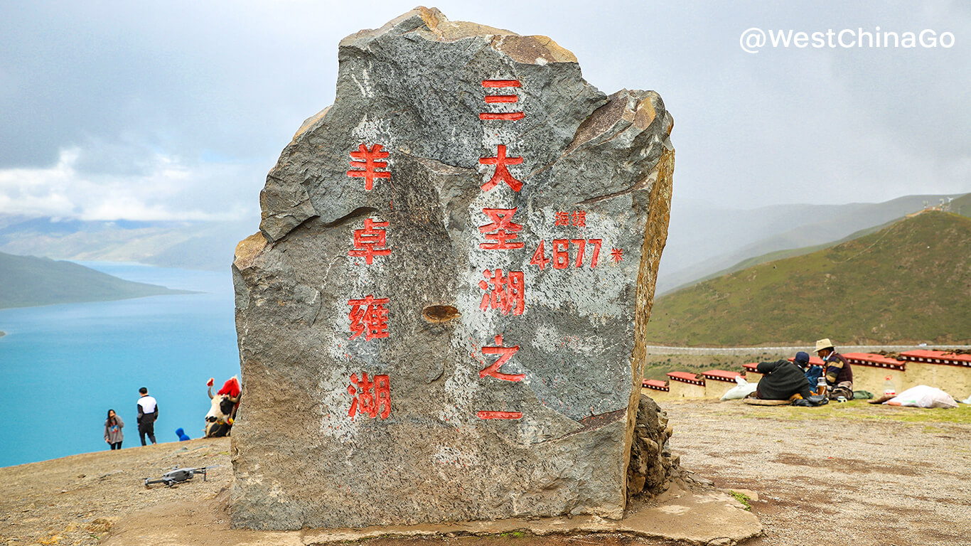 Yamdrok Yongcuo. Tibet