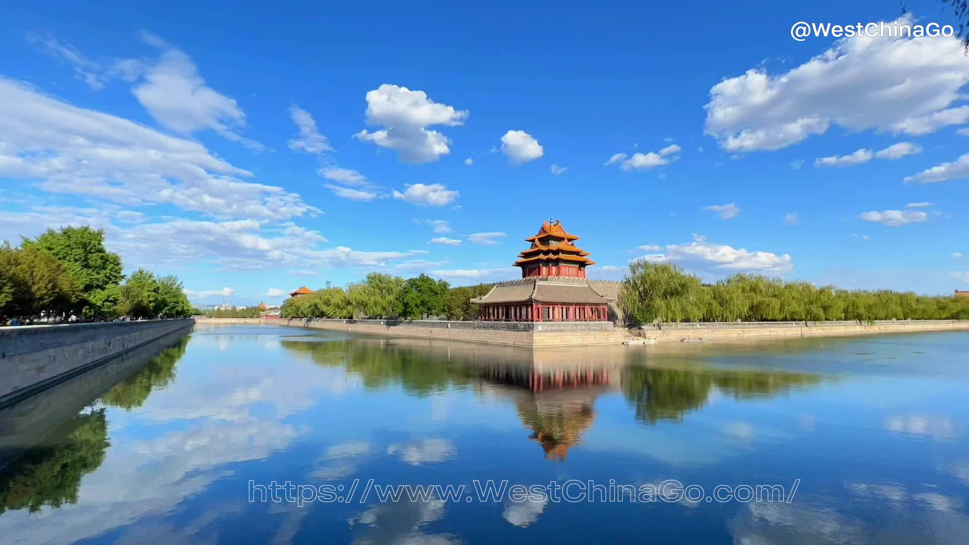 Palace Museum,Beijing