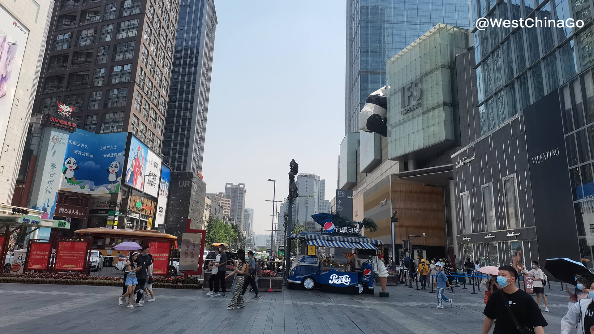 ChengDu ChunXi Road