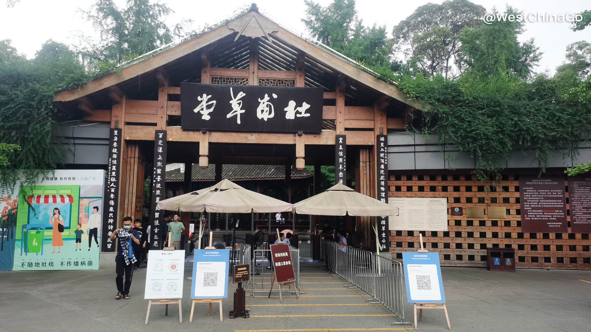 DuFu Thatched Cottage,Chengdu