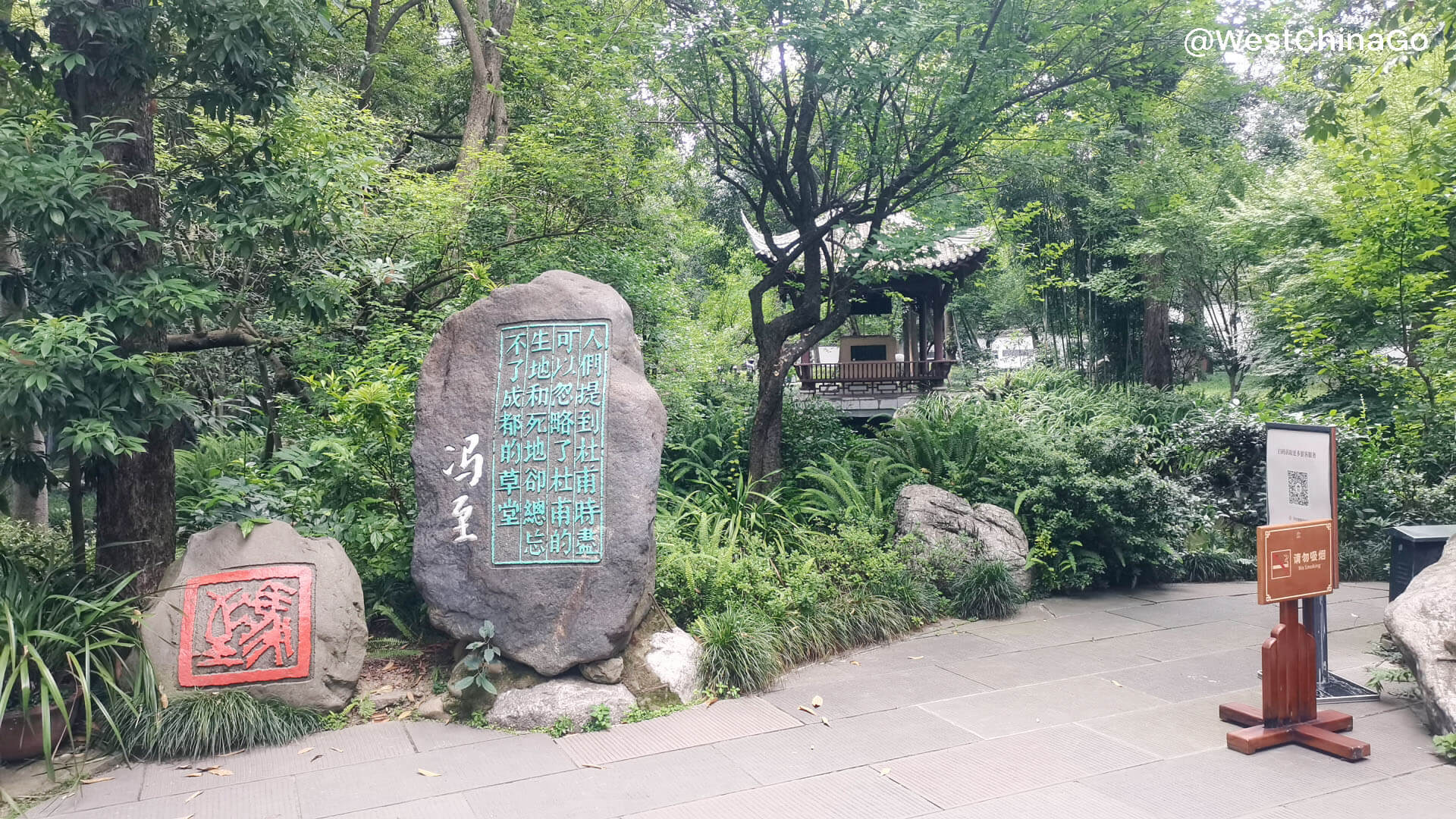 DuFu Thatched Cottage,Chengdu