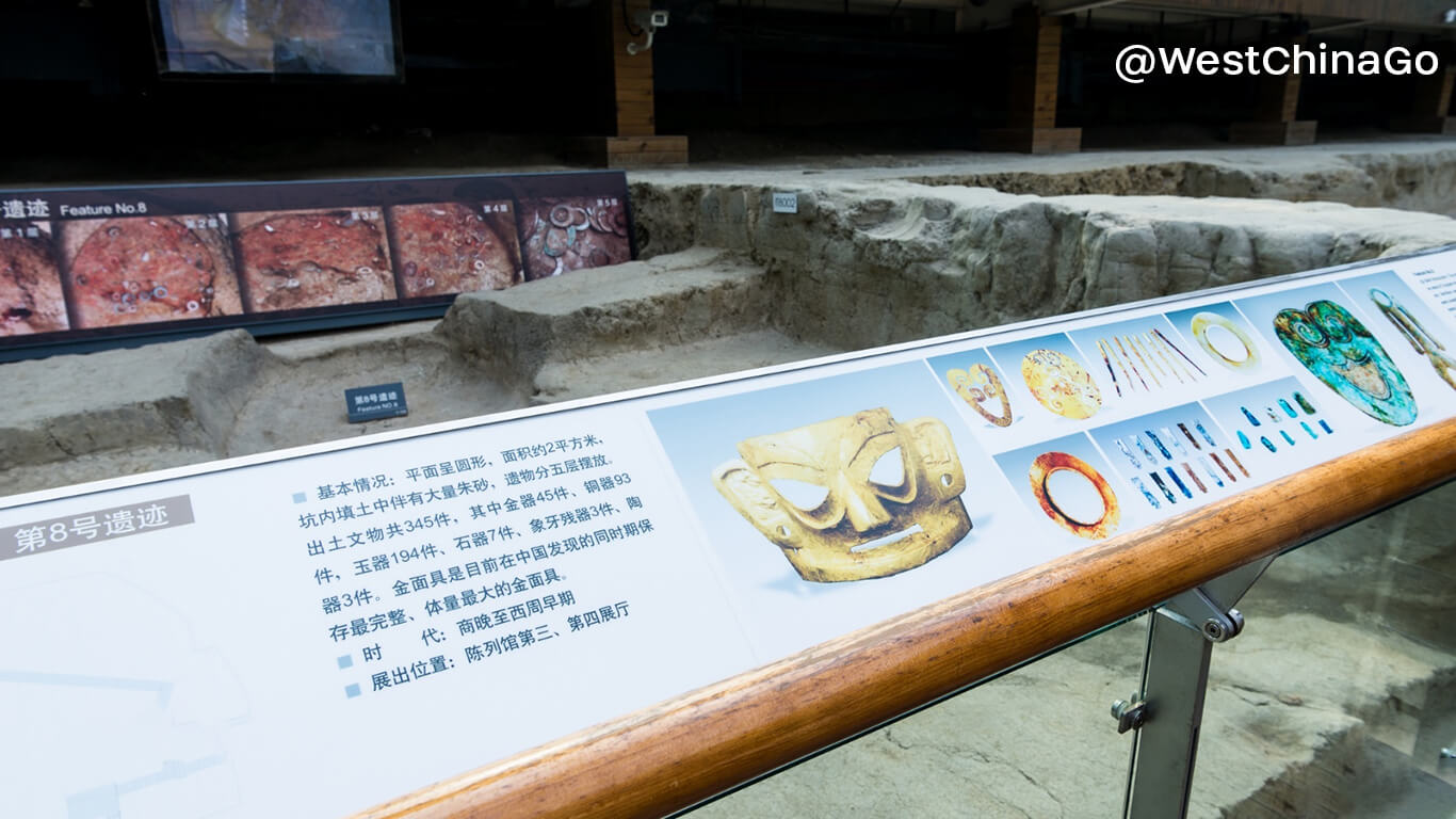 Chengdu Jinsha Site Museum