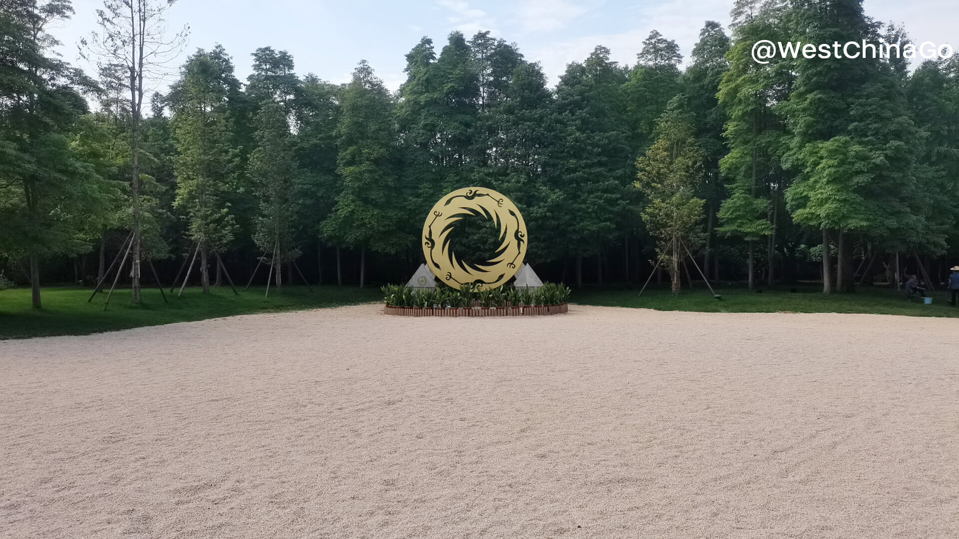 Chengdu Jinsha Site Museum