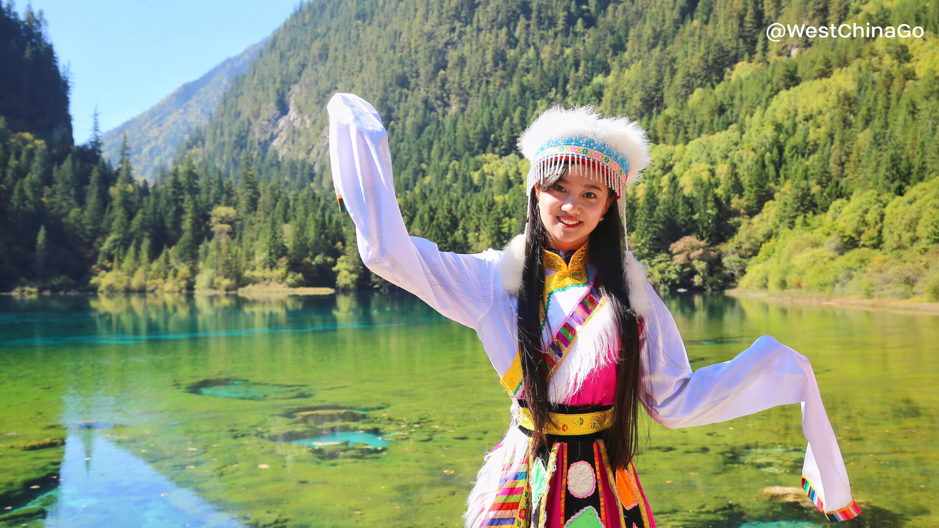 Jiuzhaigou