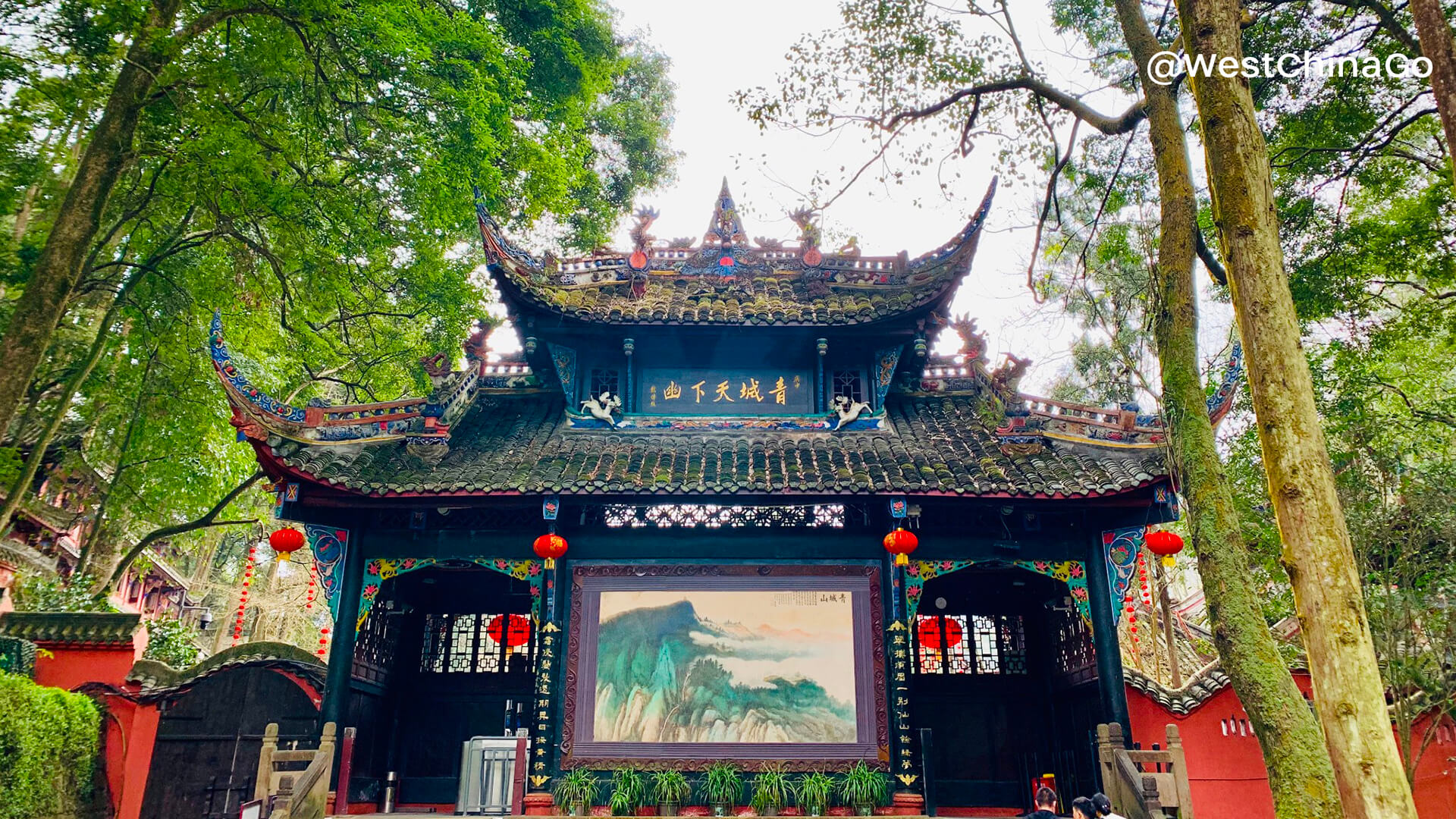 Mount QingCheng