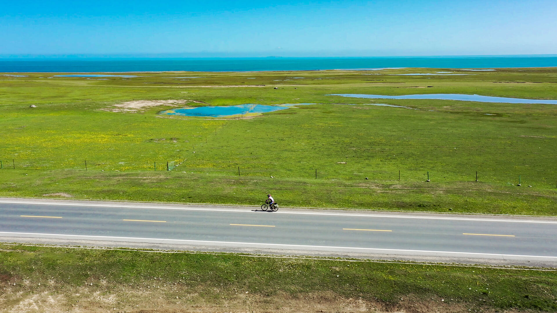 QingHai Lake