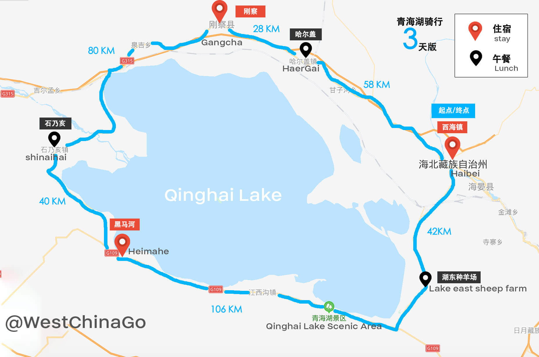 QingHai Tourist Map