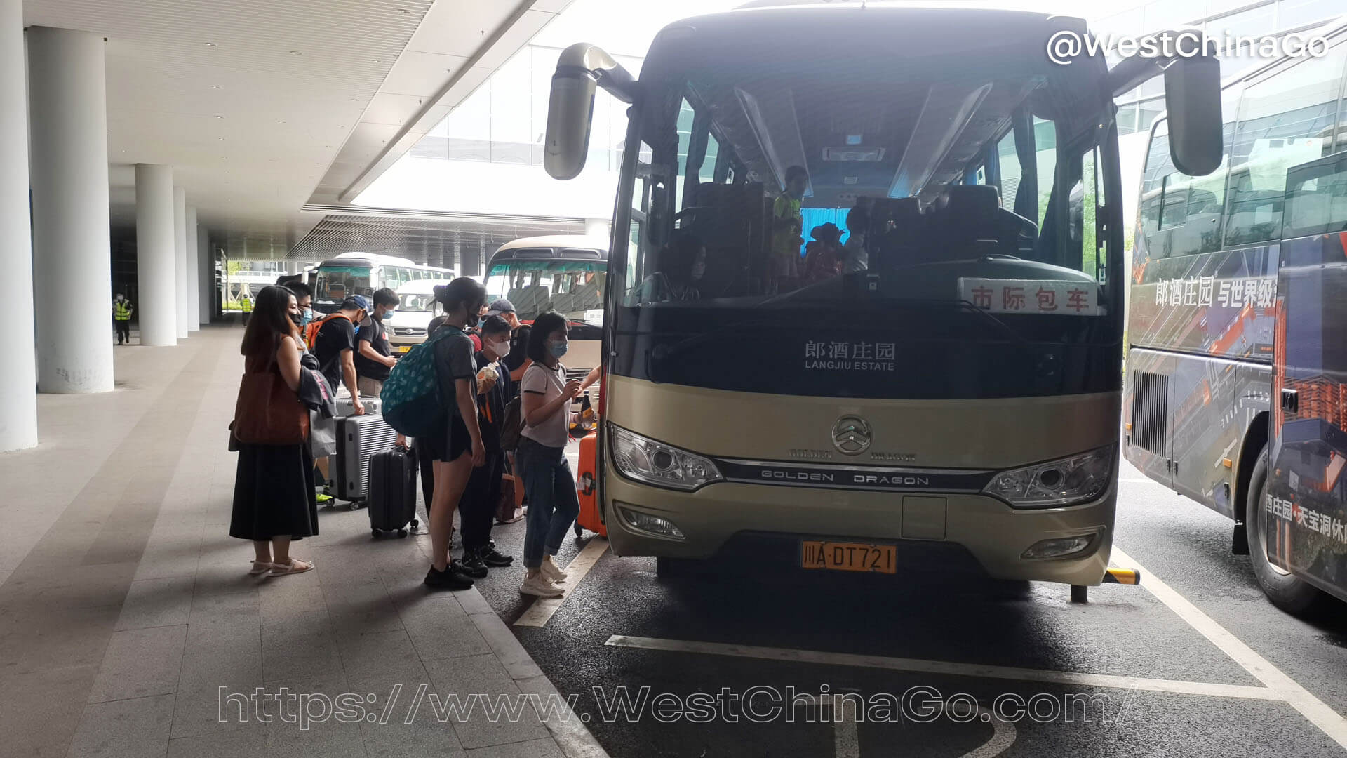 Chengdu Tianfu International Airport Transfer