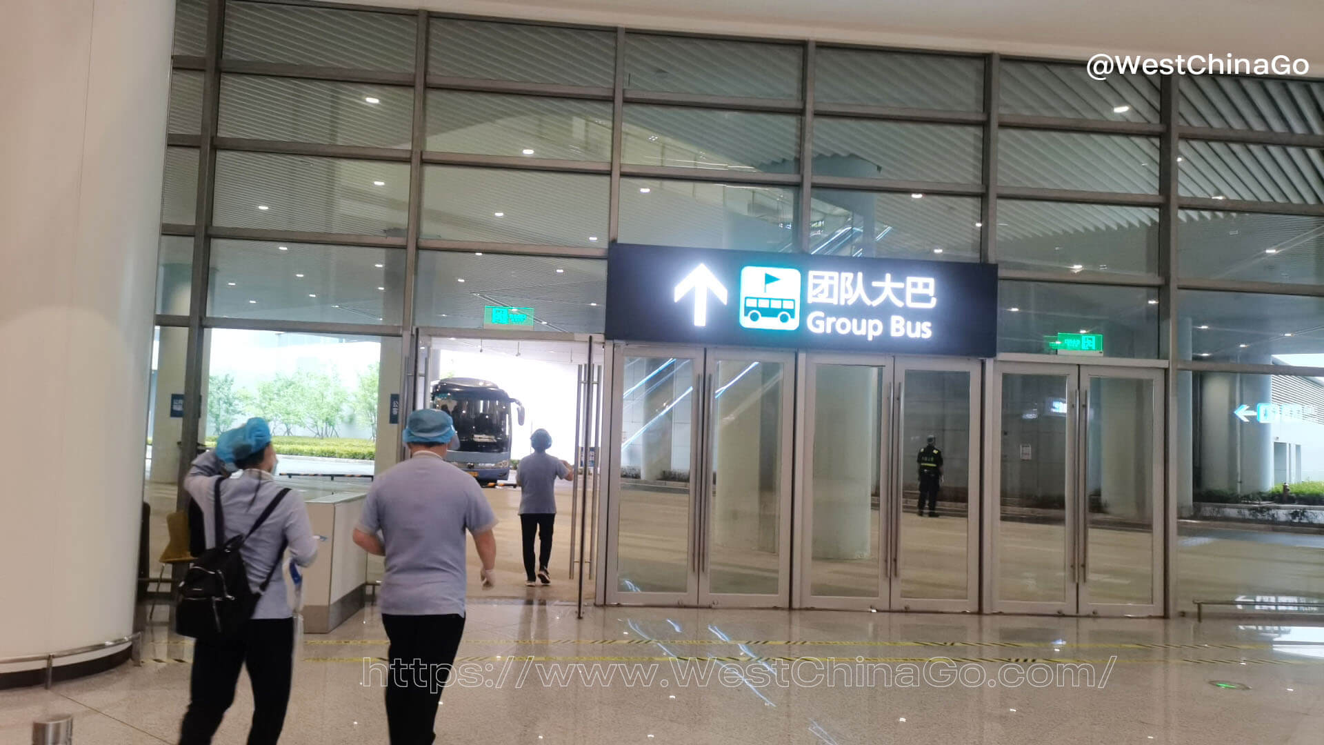 Chengdu Tianfu International Airport