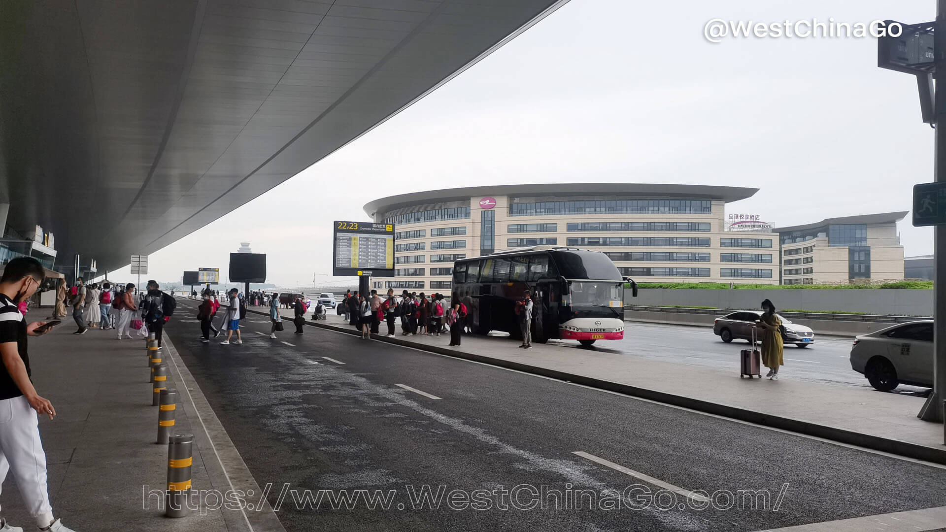 Chengdu Tianfu International Airport