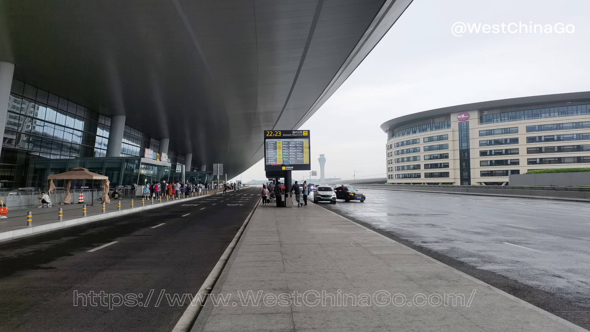 Chengdu Tianfu International Airport