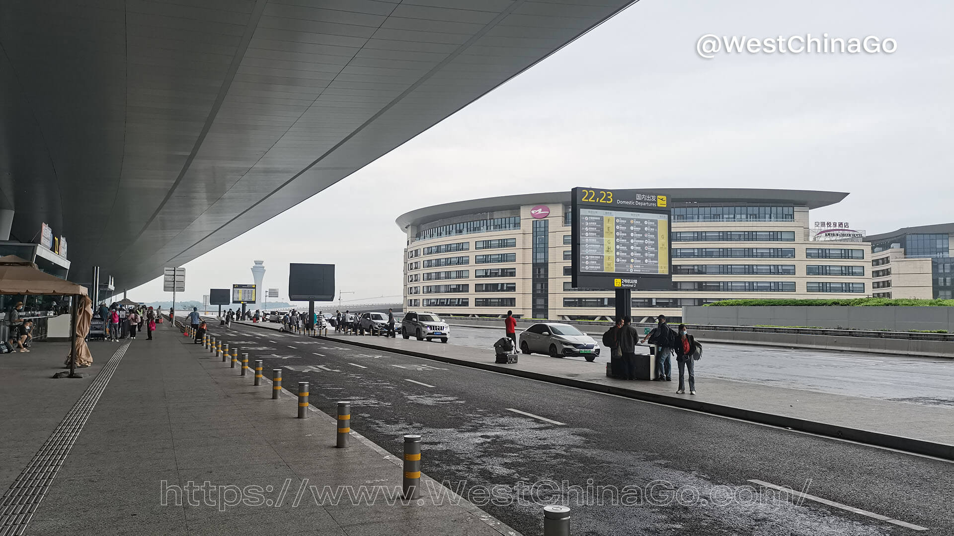 Chengdu Tianfu International Airport