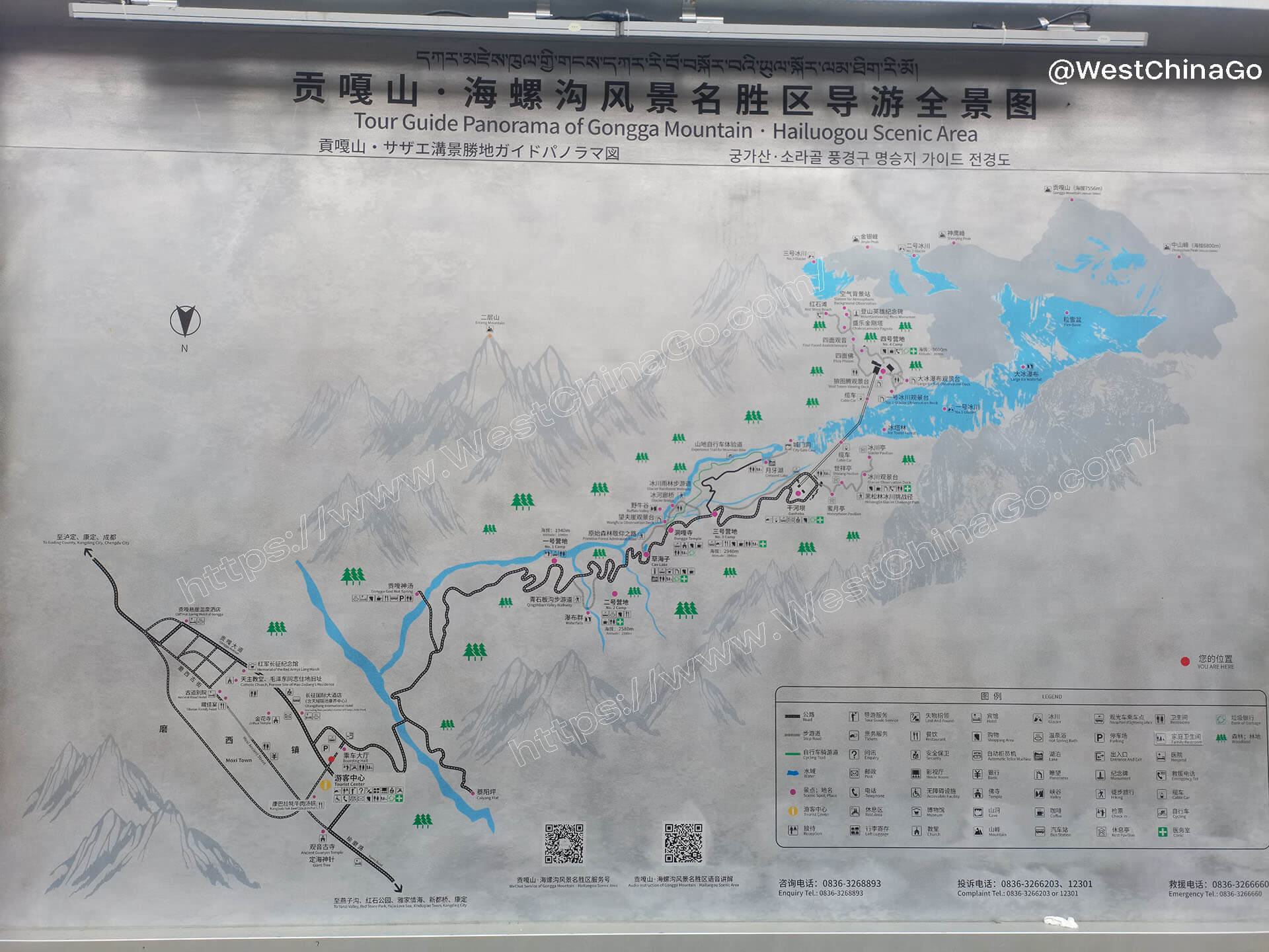 sichuan hailuogou glacier park tourist map