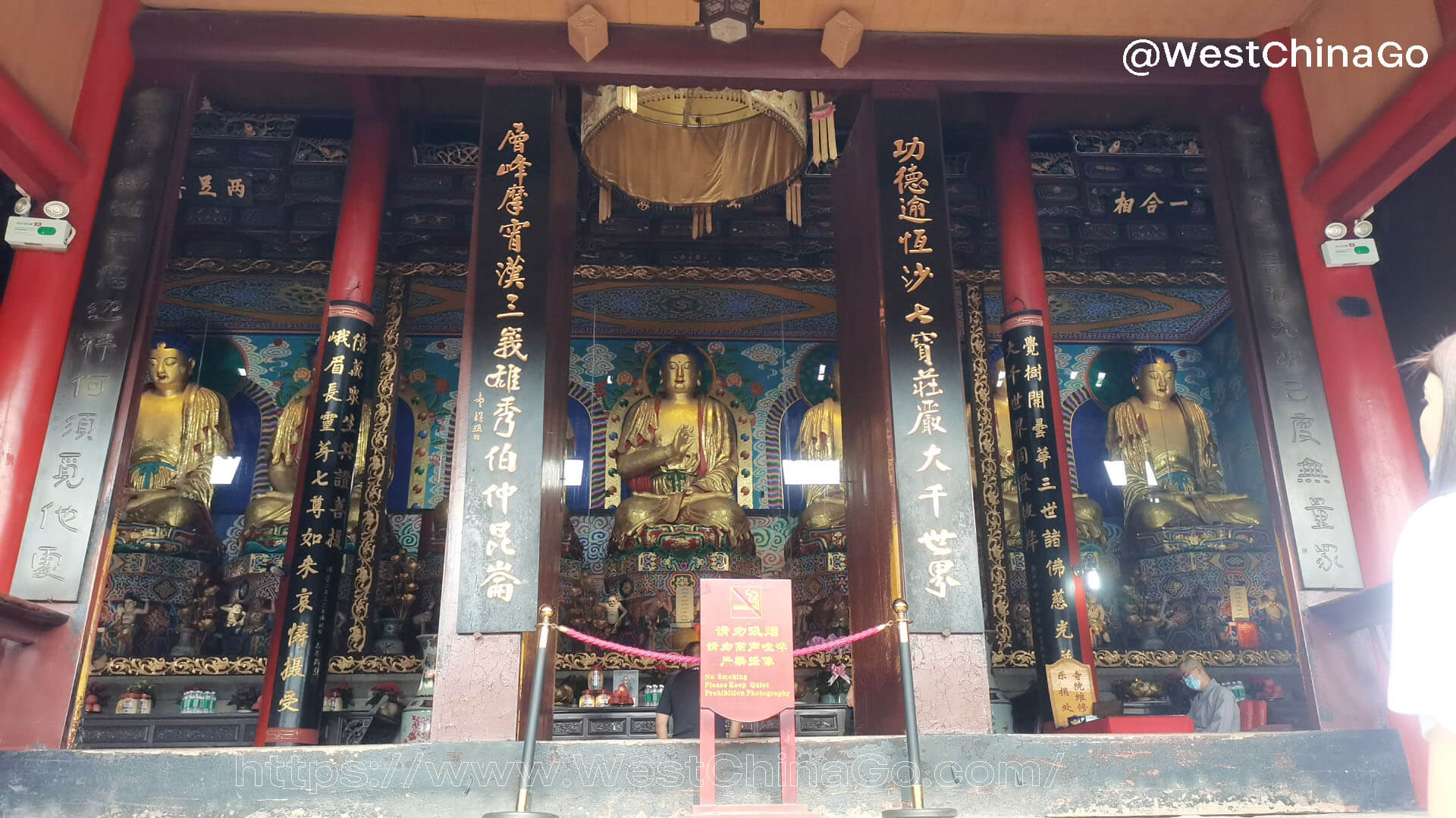 Mount Emei BaoGuo Temple